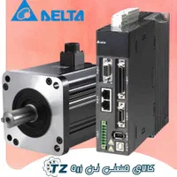 فروش قطعات CNC|ماشین‌آلات صنعتی|تهران, بهارستان|دیوار
