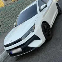 کی ام سی جی ۷