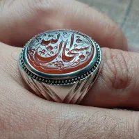 انگشتر خط (مِهر)|جواهرات|تهران, اتابک|دیوار
