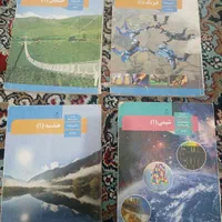 کتاب های رشته ریاضی|کتاب و مجله آموزشی|دورود, |دیوار