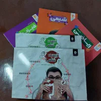پک جامع کنکور تجربی