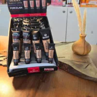 ارایشی بهداشتی