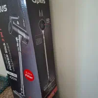 جارو برقی شارژی gplus gvc t45|جاروبرقی، جارو شارژی، بخارشو|اردستان, |دیوار