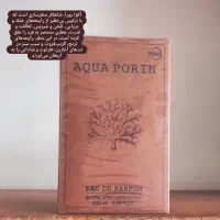 عطر|آرایشی، بهداشتی، درمانی|شیراز, سیاه سنگ|دیوار