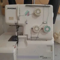 سردوز ژانومه