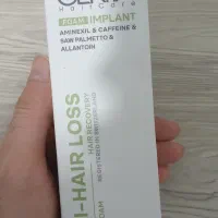 شامپو ایمپلنت|آرایشی، بهداشتی، درمانی|ارومیه, |دیوار