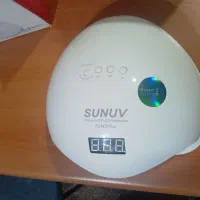 دستگاه یو وی