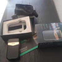 ماشین اصلاح