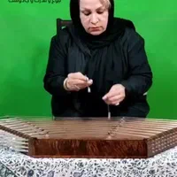 آموزش جذاب  سنتور نوازی با متد جدید وآکادمیک|خدمات آموزشی|قم, کیوانفر|دیوار