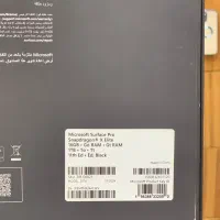 سرفیس پرو 11 / Surface Pro 11|رایانه همراه|رشت, پیرسرا|دیوار