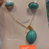 استیل طلاروس ژوپینگ|بدلیجات|زرند, |دیوار