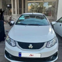 سایناsبدون واسطه تحویل روز خشک