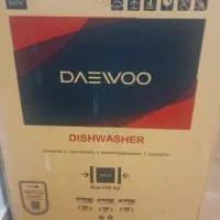 ماشین ظرفشویی|ماشین ظرفشویی|تهران, سهروردی|دیوار