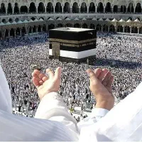 فیش حج تمتع