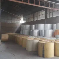 مرکز پخش قیر ،ایزوگام ،نصب|مصالح و تجهیزات ساختمان|مشهد, شریف|دیوار