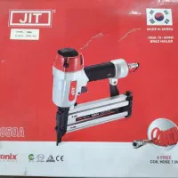 میخکوب JIT 1850A