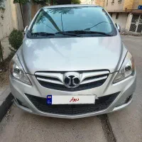 سابرینا،بایک