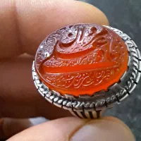 انگشتر خطی .شاه مردان علی ع