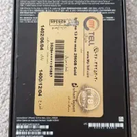 اپل iPhone 13 Pro Max با حافظهٔ ۲۵۶ گیگابایت|موبایل|سمنان, |دیوار