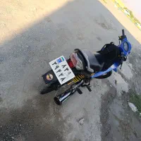 بیکلاچ رادیسون کویر|موتورسیکلت|میناب, |دیوار