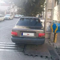 پراید