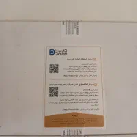 تبلت سامسونگ گلگلسیA7lite نقره ای|تبلت|تهران, مینابی|دیوار