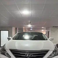 وای اف ۲۰۱۴