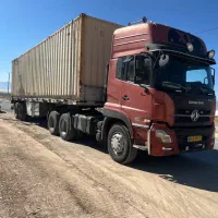 دنگ فنگ سرو ته