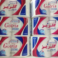 دستمال دوقلو گلریز ((موادغذایی سید))