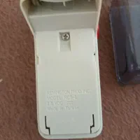 ریش تراش قدیمی|کلکسیون اشیاء عتیقه|جهرم, |دیوار