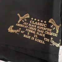 چادر|لباس|بجنورد, |دیوار