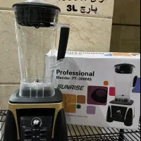 بلندر،میکسر،مخلوط کن،یخ شکن سانرایز، آکبند