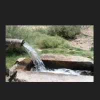 آب-چاه-نصف-قیمت