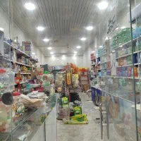 مغازه