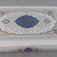 فروش یک جلو قرآن کریم در حد نو