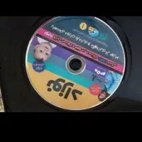دی وی دی|پخش‌کننده DVD و ویدیو|بهارستان, |دیوار