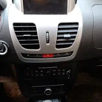 کوییک اتومات