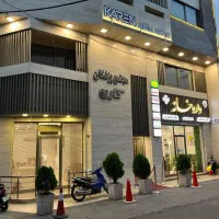 واگذاری  محل  و تجهیزات داروخانه داخل درمانگاه