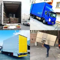 اتوبارباربری حمل نقل اسباب کشی باکارگر۶۰%تخفیف
