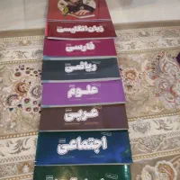 بسته های معلم خصوصی 1  2      8