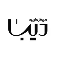 فروشنده خانم پوشاک