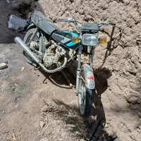 موتور سیکلت