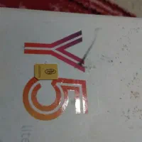 سیم کارت ایرانسل