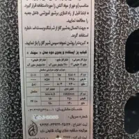 کباب پز گازی تابشی ایستاده دو درب موتوردار|اجاق گاز و لوازم برقی پخت‌وپز|مشهد, هدایت|دیوار