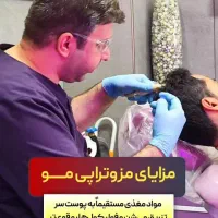 جشنواره بلک فرآیدی یانا و مایا شروع شد