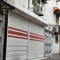 مغازه تجاری معاوضه با زمین