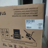 کارتن ظرف شویی LG