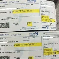 فروش و پیش فروش بلیط پرواز قطار اتوبوس