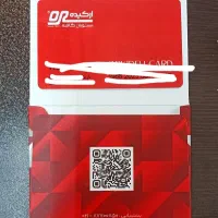 بن رستوران ارکیده با ۱۵ درصد تخفیف