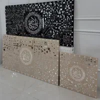 تابلو دکوراتیو برجسته سازی